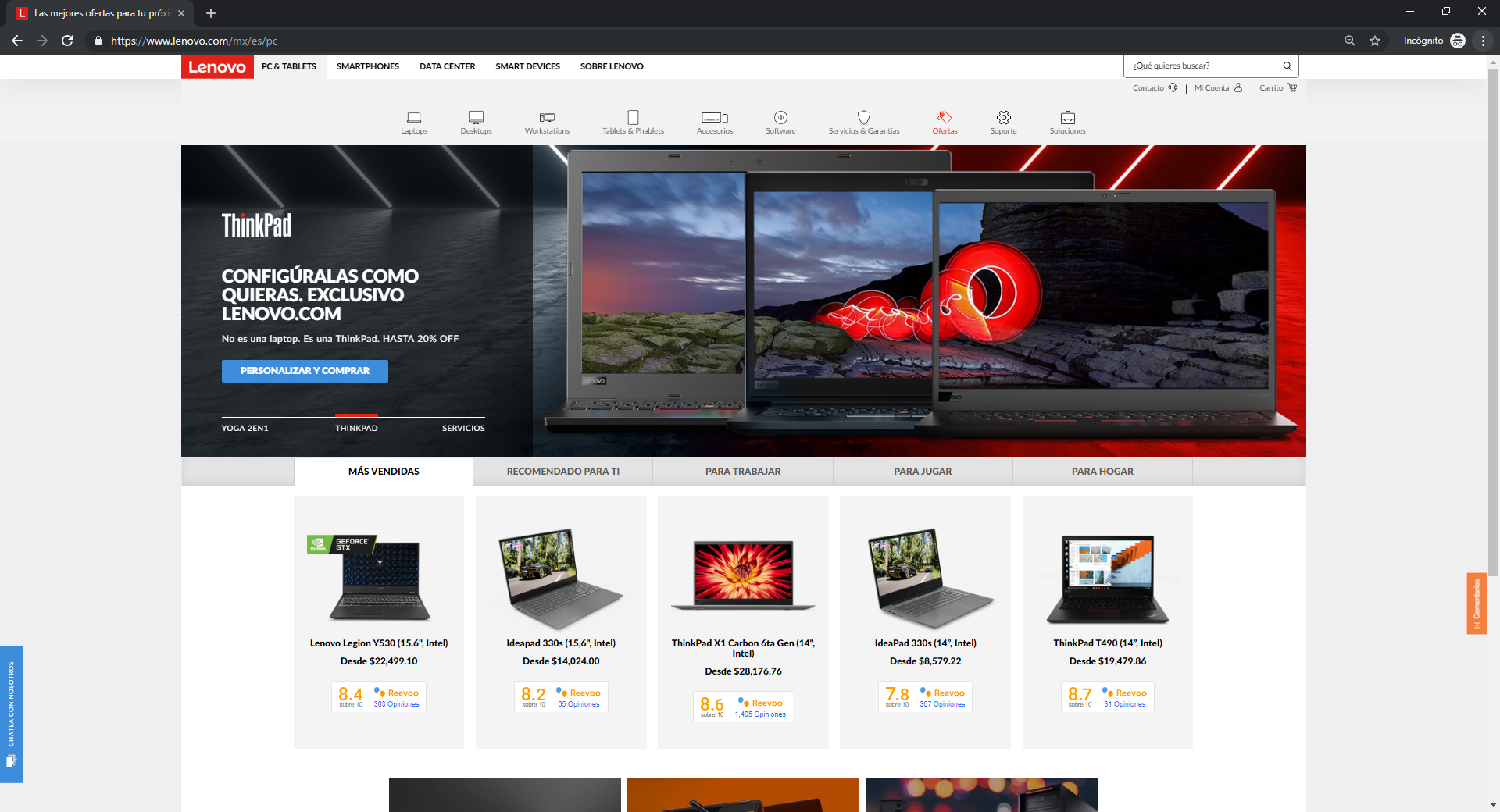 lenovo-mexico-pagina-oficial.png